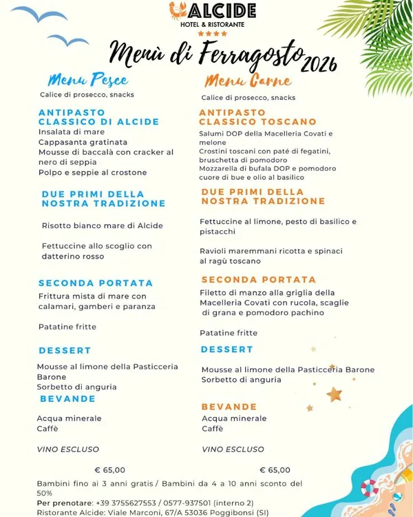 Pranzo di Ferragosto 2026 – Alcide Gourmet Club